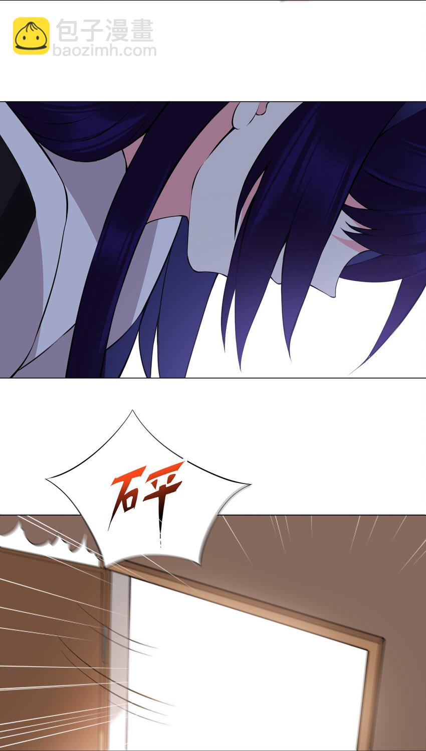 43上 围堵中的变身？-第44话