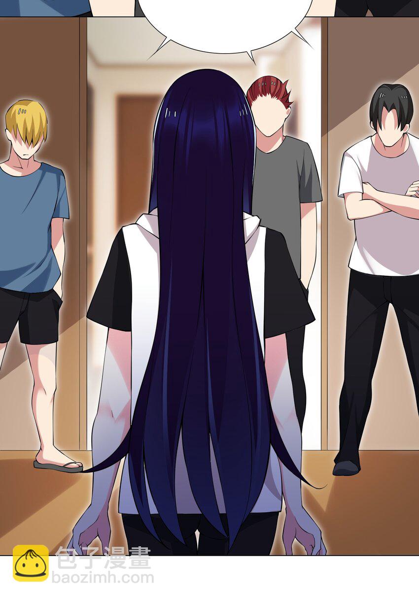 43上 围堵中的变身？-第44话