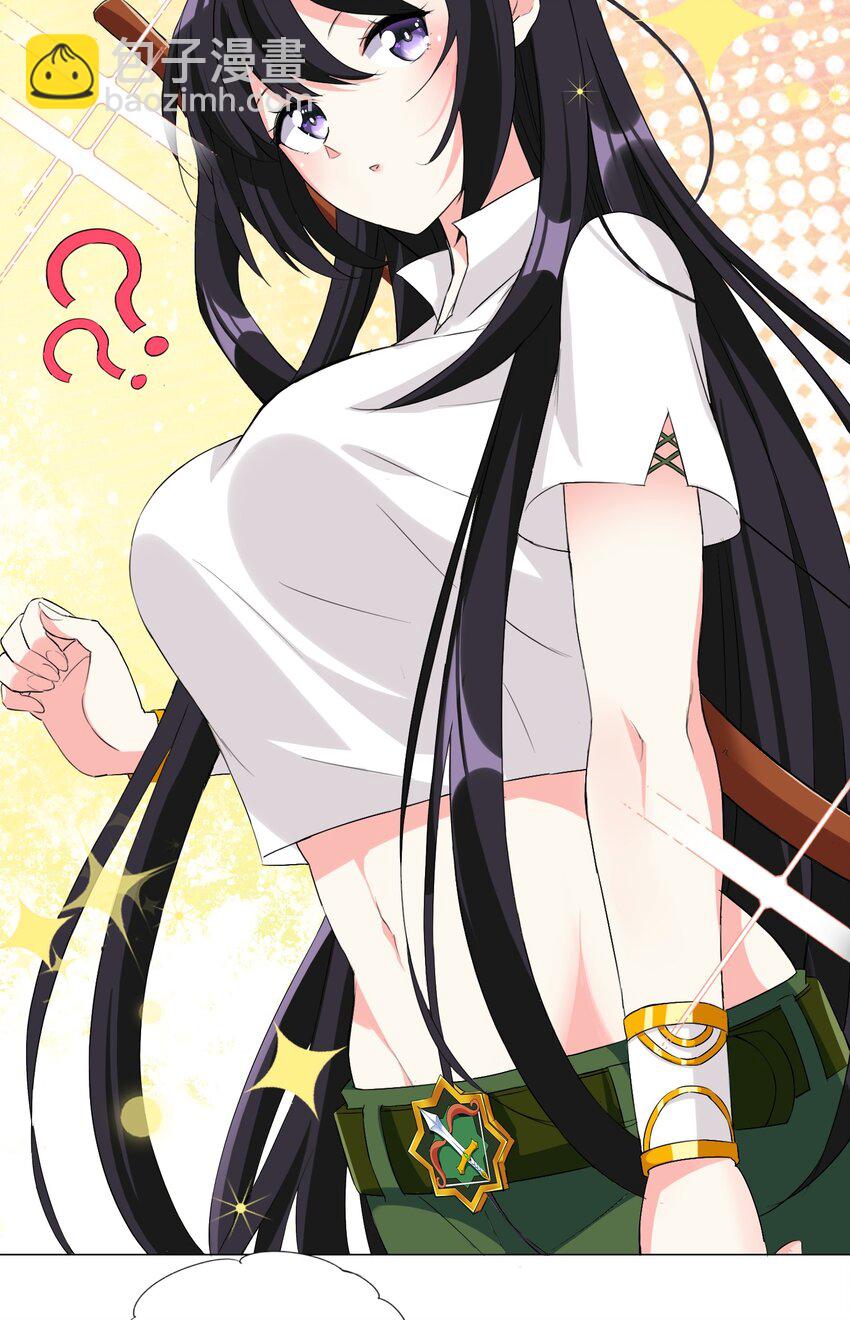 006 罗刹女-第6话