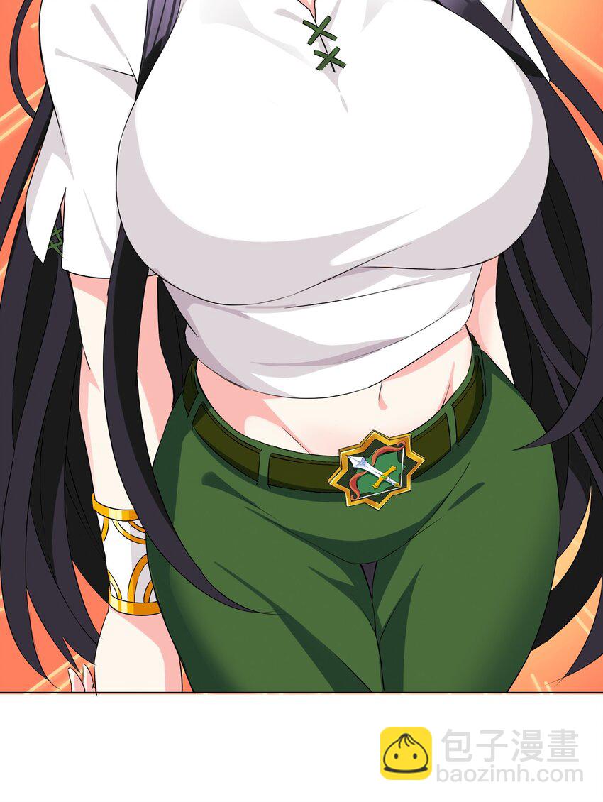 006 罗刹女-第6话