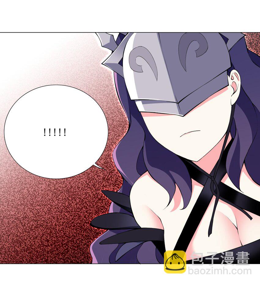 51（下） 至强杀招-第56话