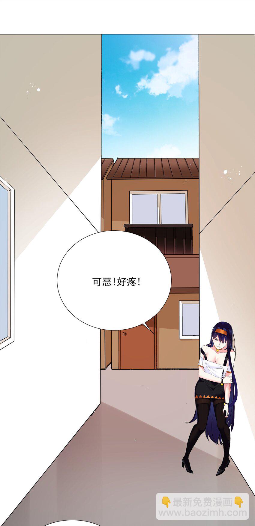 58 公主去哪儿了？-第64话