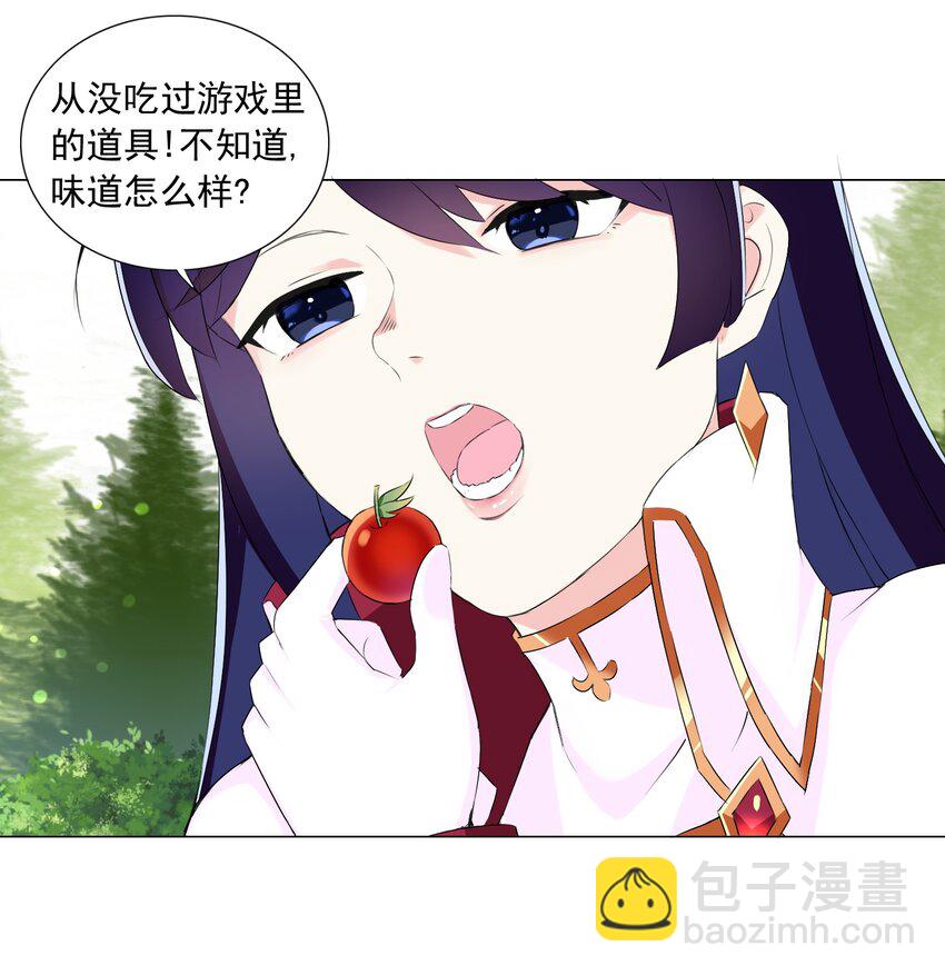 60 目标锁定-第66话