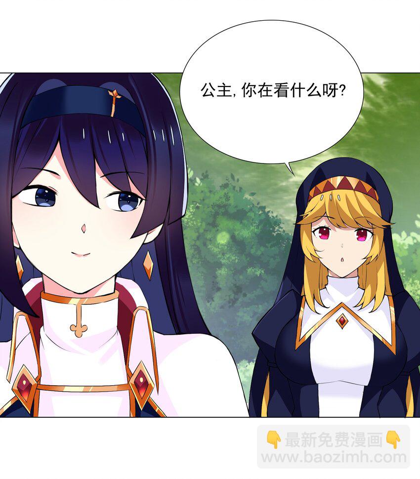 60 目标锁定-第66话