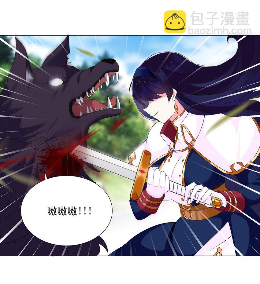 60 目标锁定-第66话