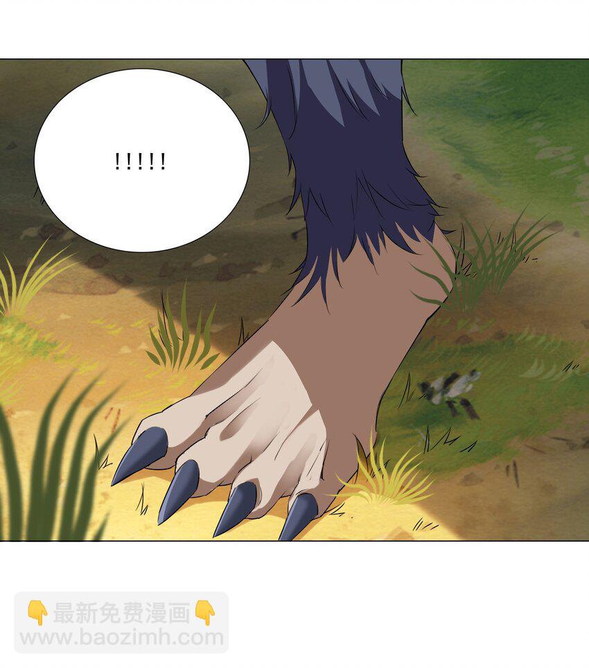 60 目标锁定-第66话