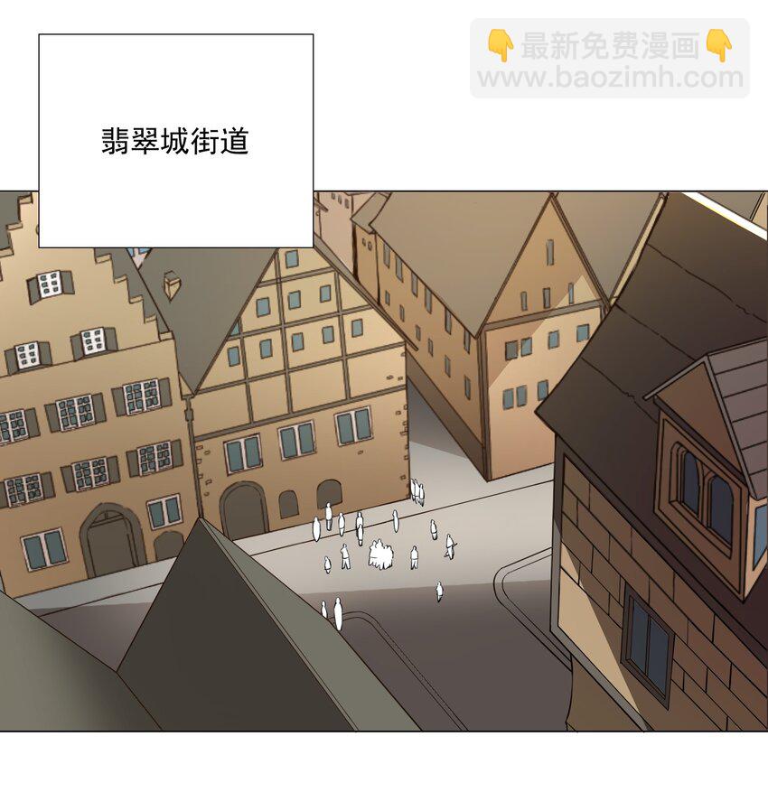 70 70-第76话
