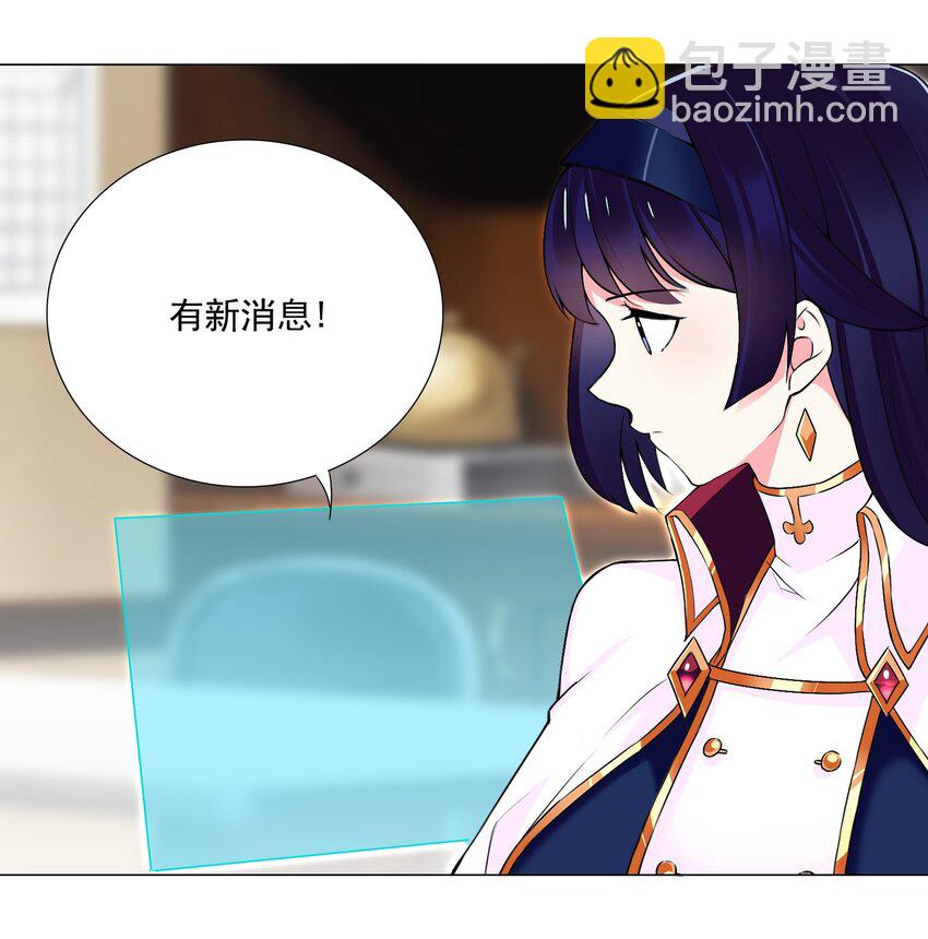 70 70-第76话