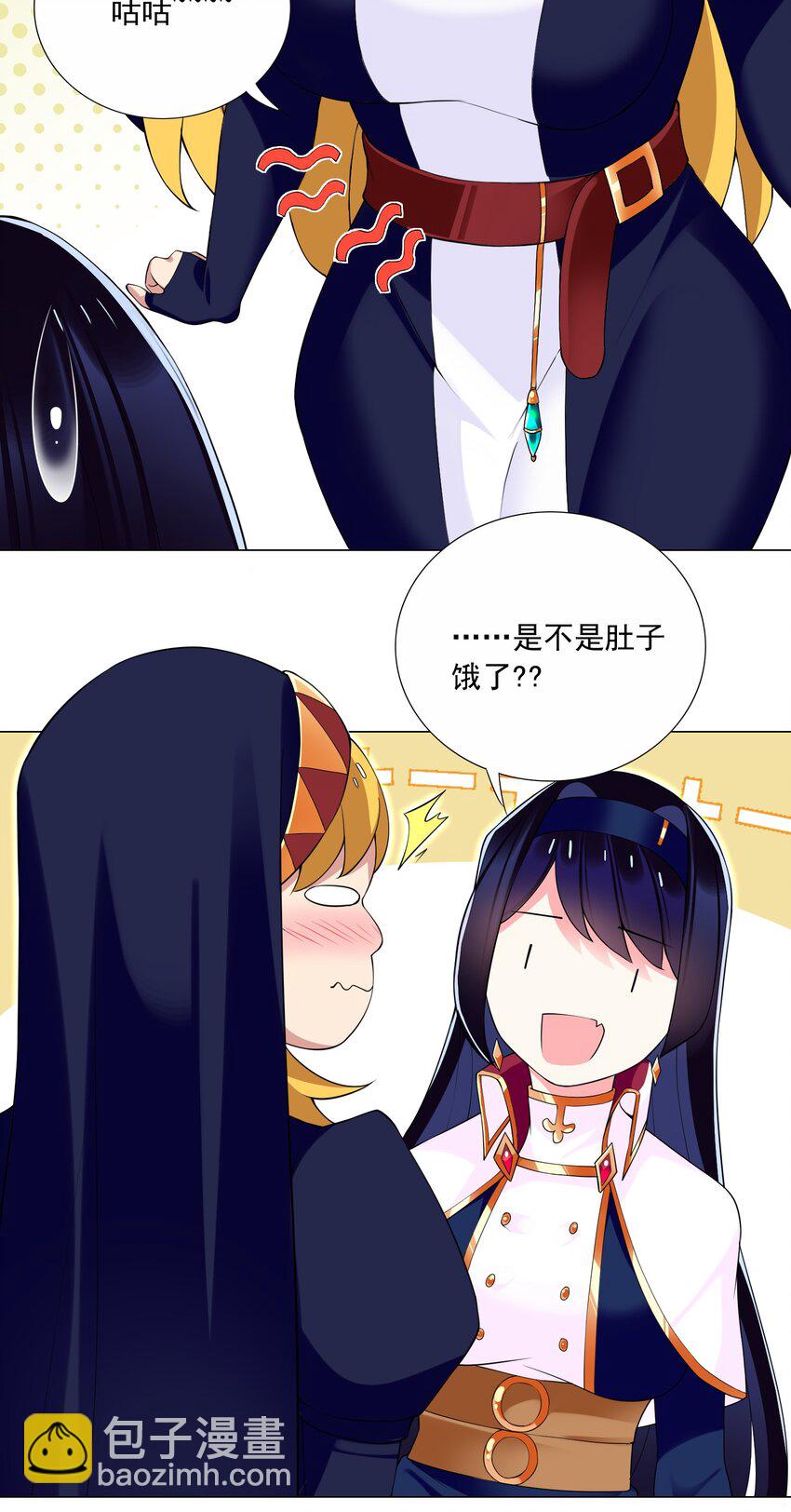 70 70-第76话
