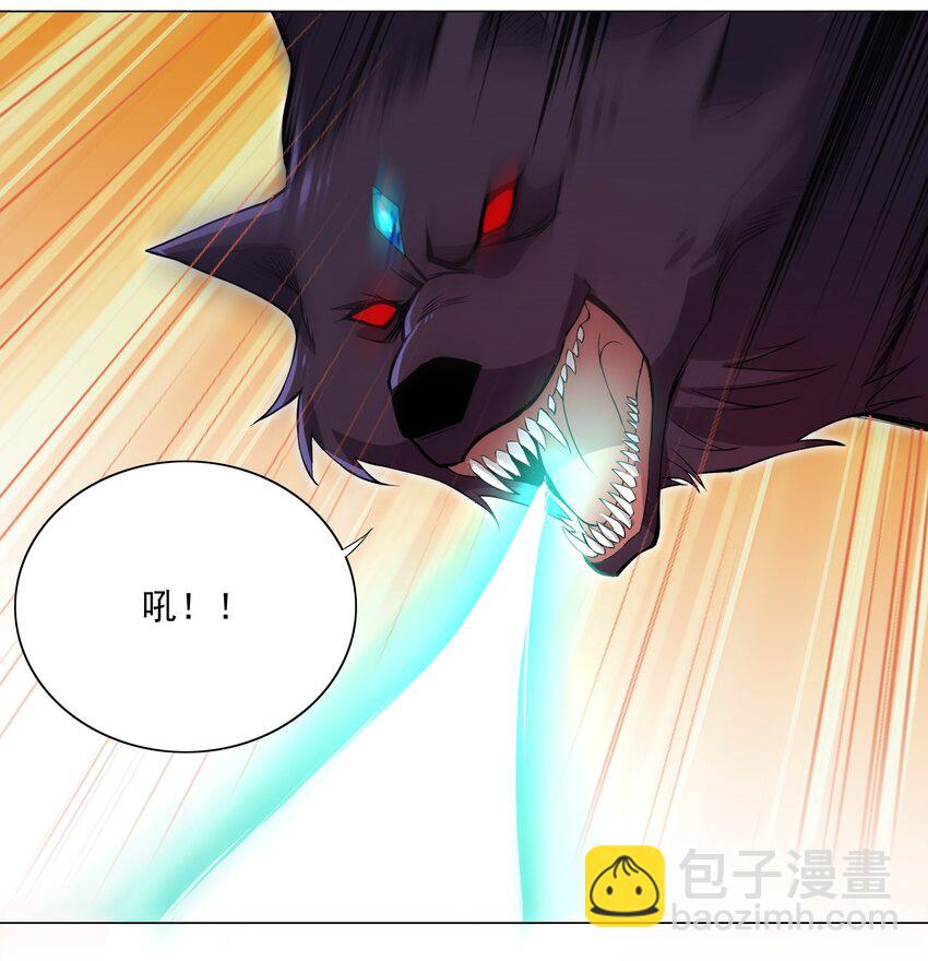 010 该结束了-第10话
