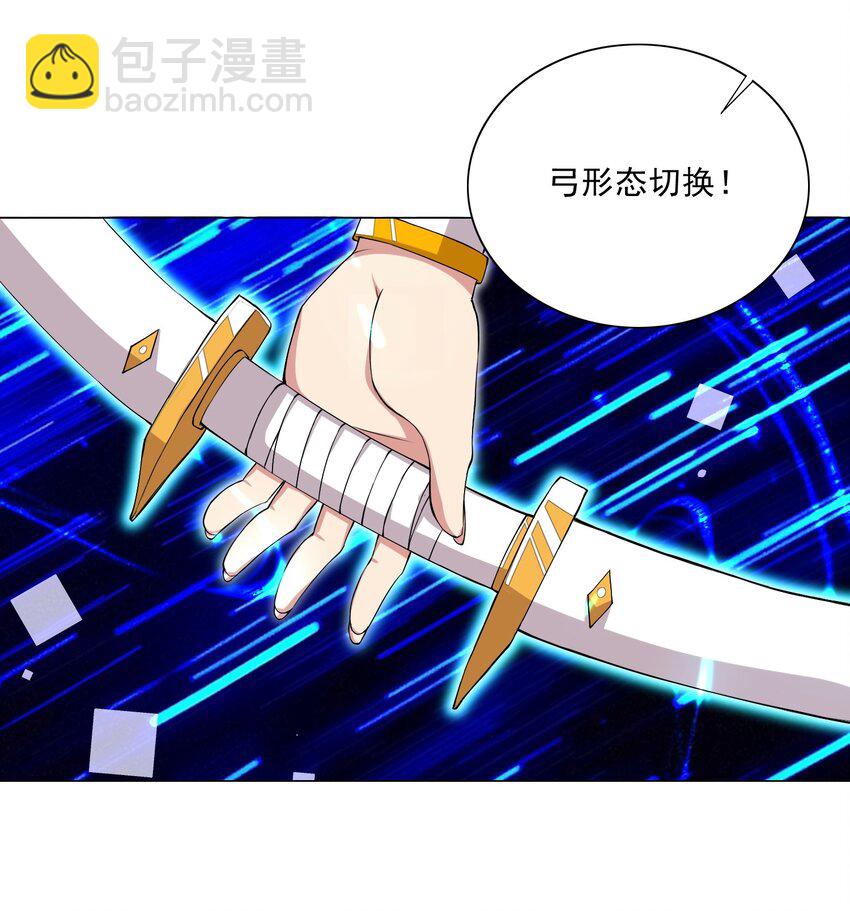 010 该结束了-第10话