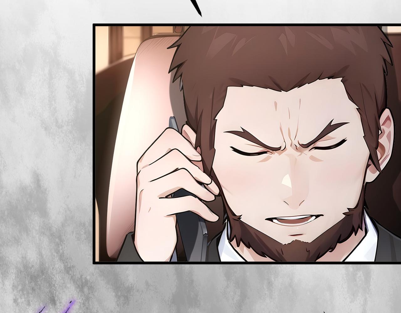 第99话  我看谁敢！(1/3)-第100话