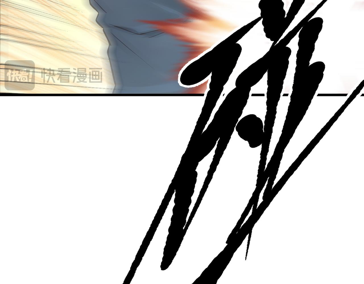 第101话 这都死不了？(1/2)-第102话