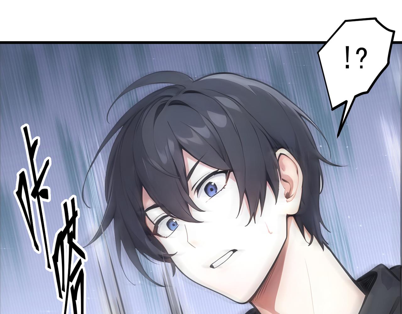 第101话 这都死不了？(1/2)-第102话