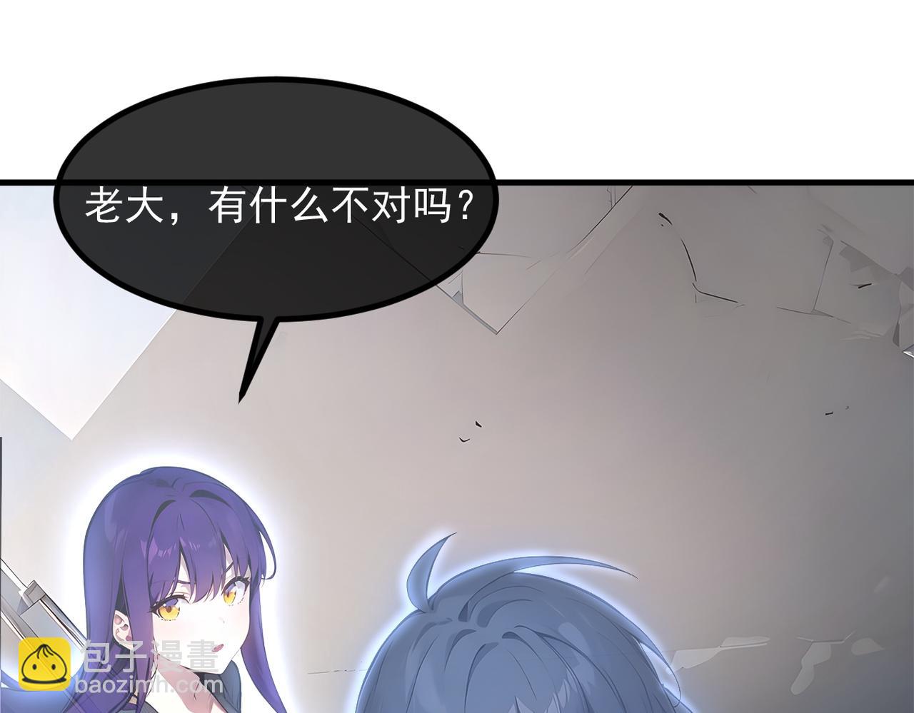 103 陷阱(1/2)-第104话