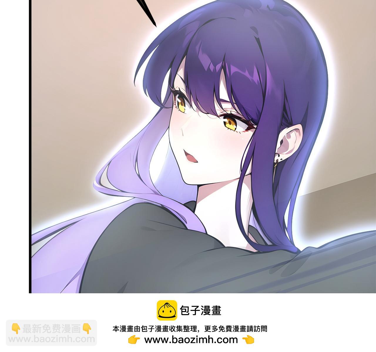 103 陷阱(1/2)-第104话