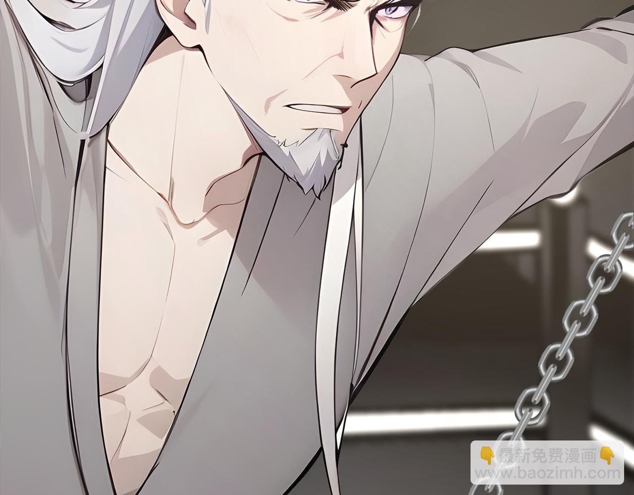 105 囚禁！(1/3)-第106话
