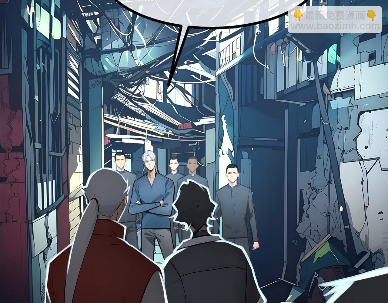 105 囚禁！(1/3)-第106话