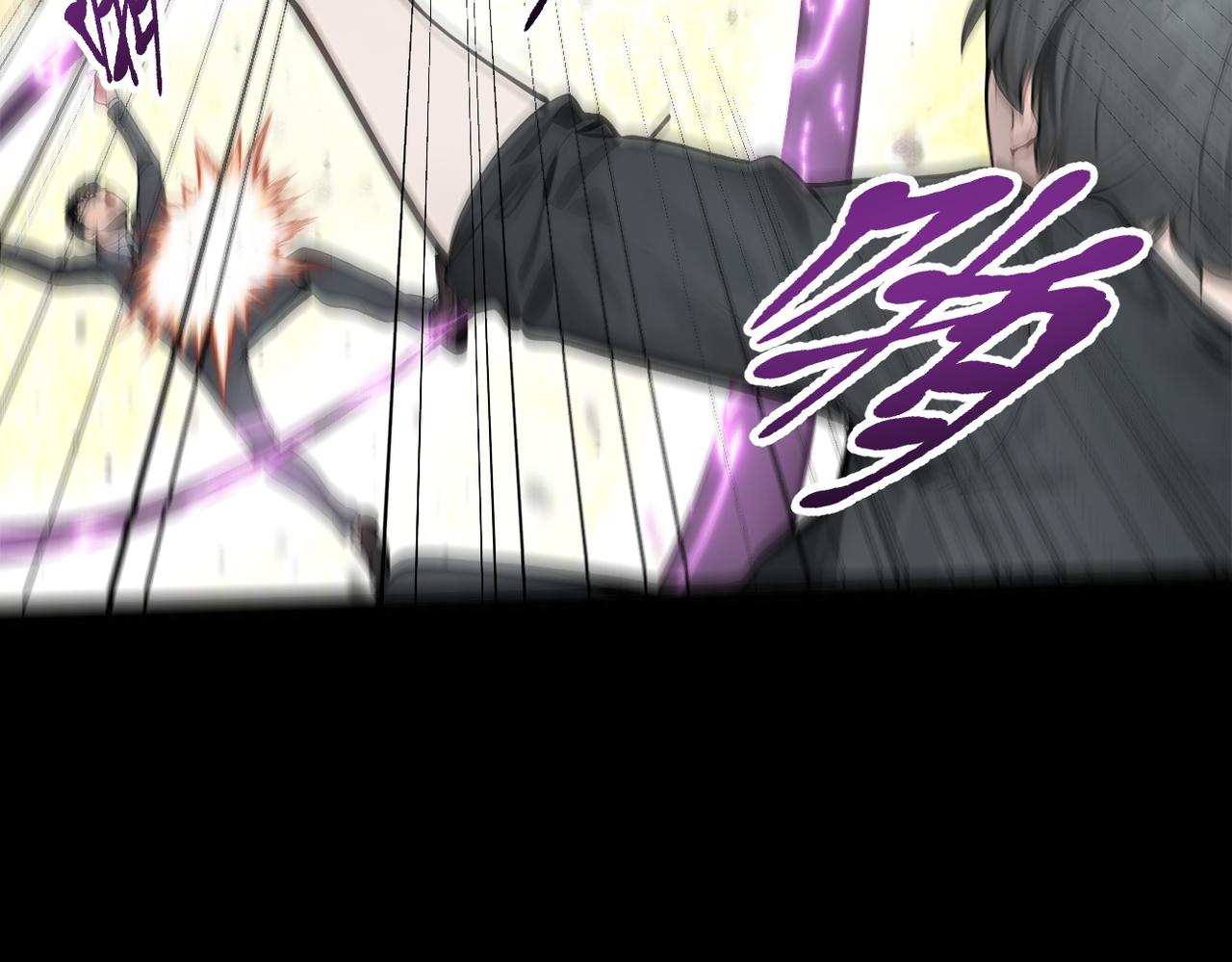 105 囚禁！(1/3)-第106话
