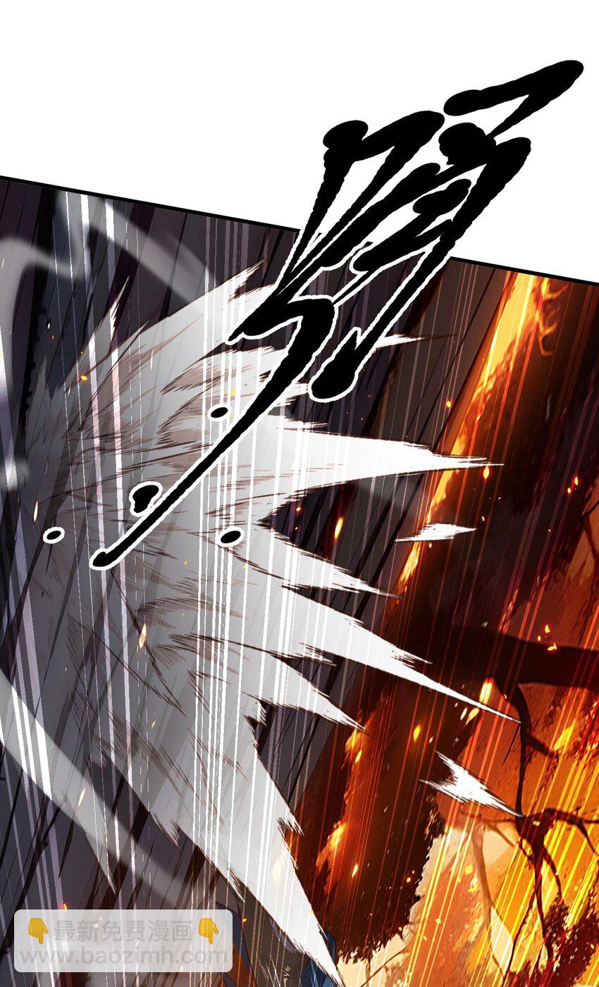 18 合作-第18话