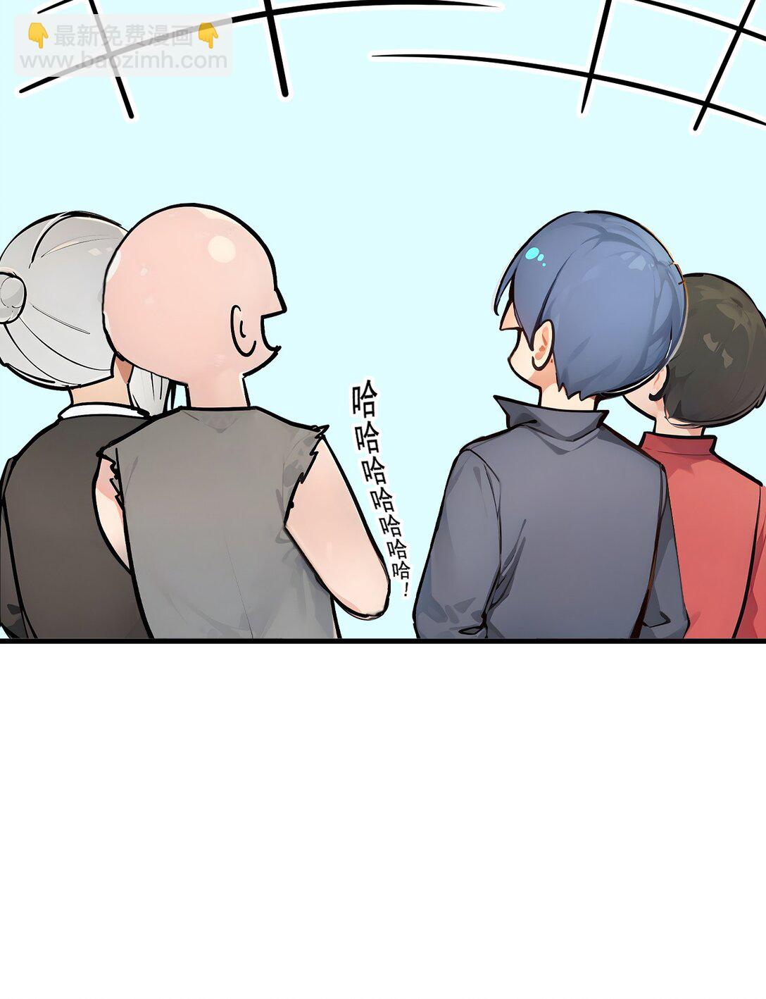 26 戏精-第26话