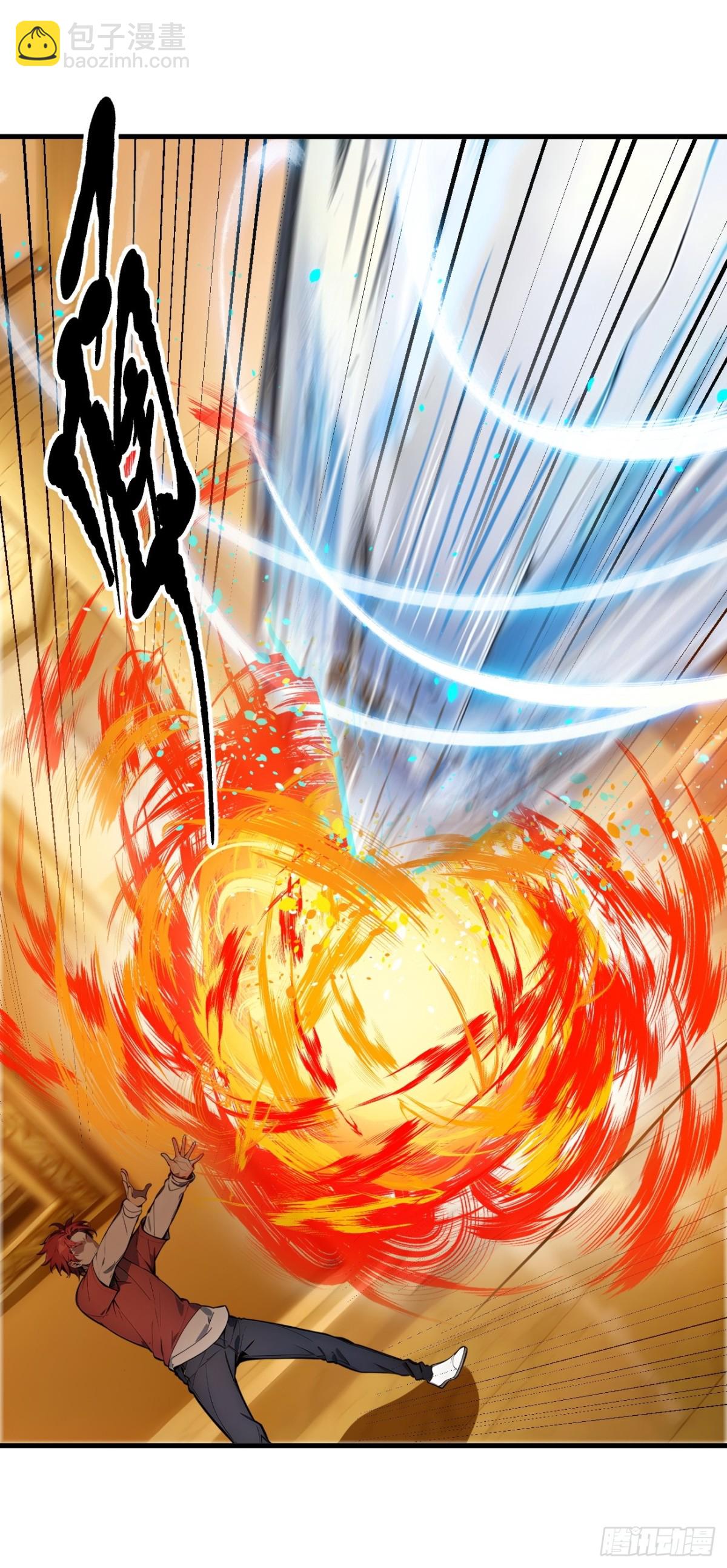 33   来自五倍的重力！-第34话
