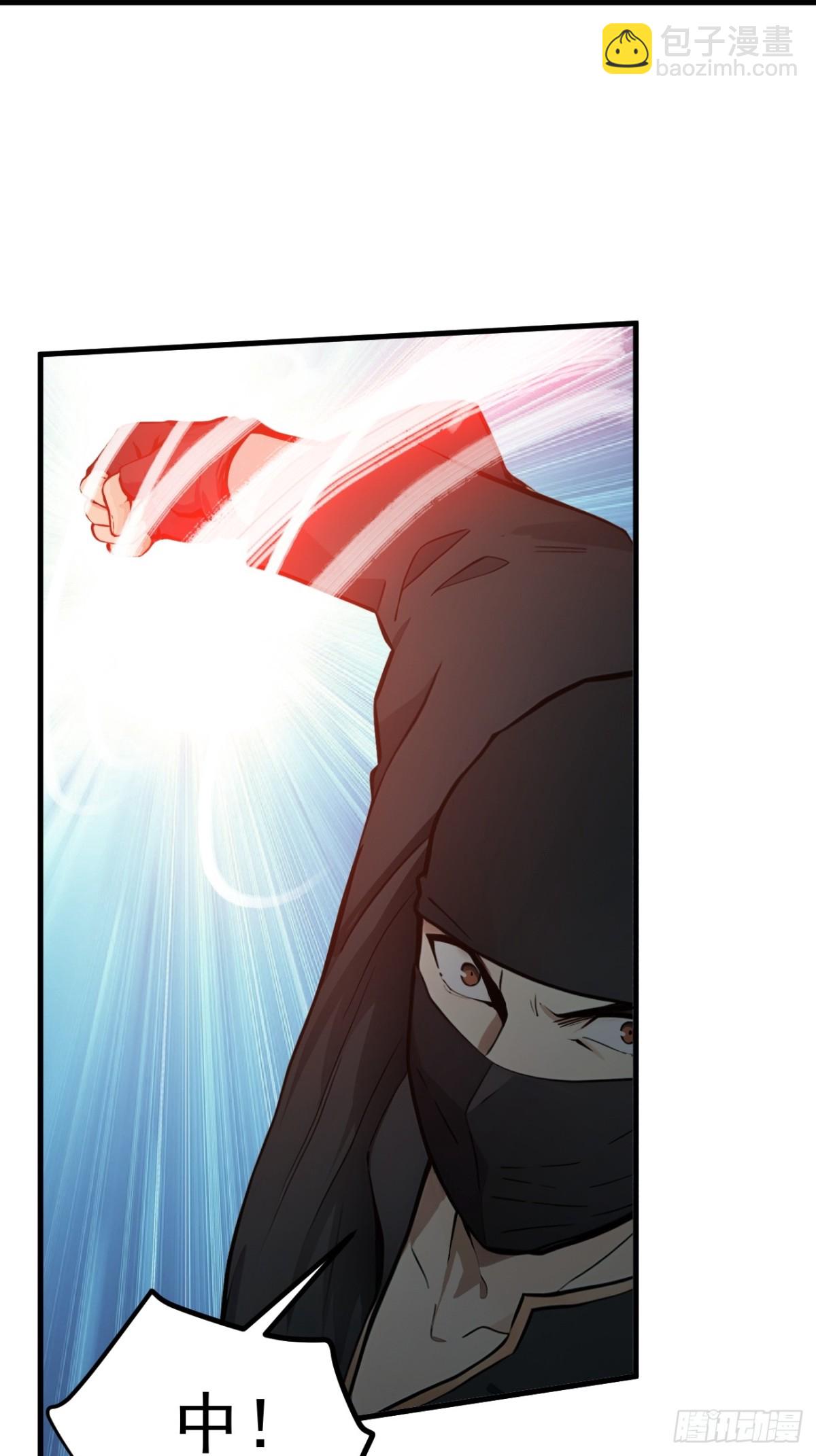33   来自五倍的重力！-第34话