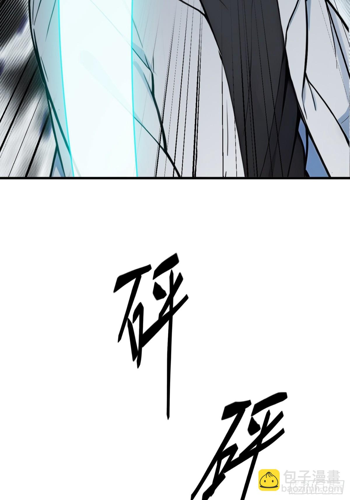 35   病毒-第36话