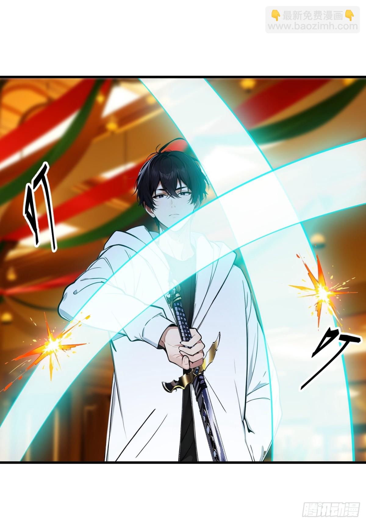 35   病毒-第36话