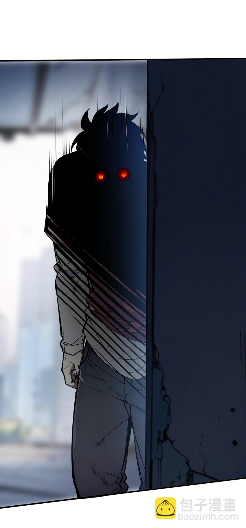 004 异能直播？(1/2)-第4话