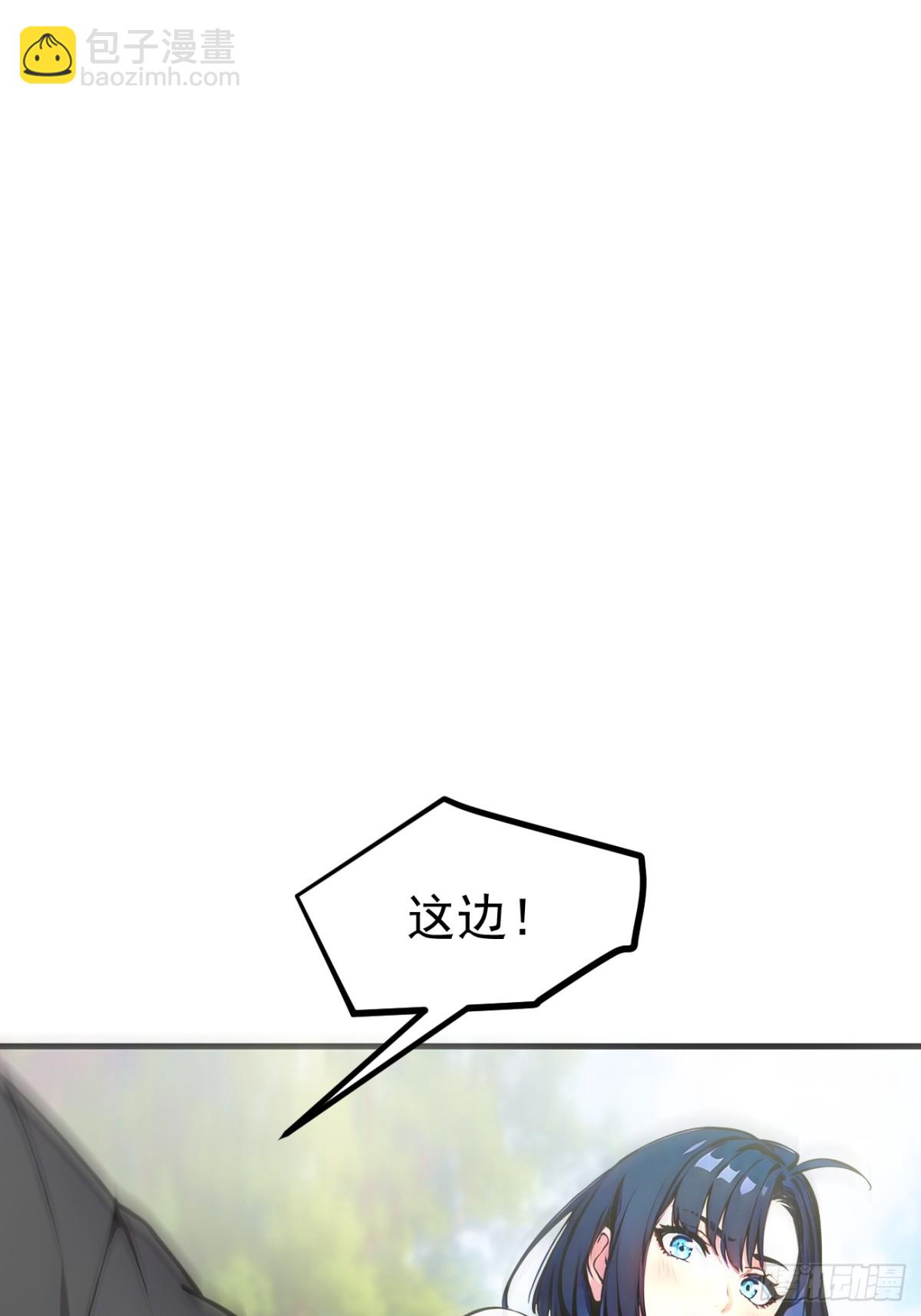 45   患难与共(1/2)-第46话