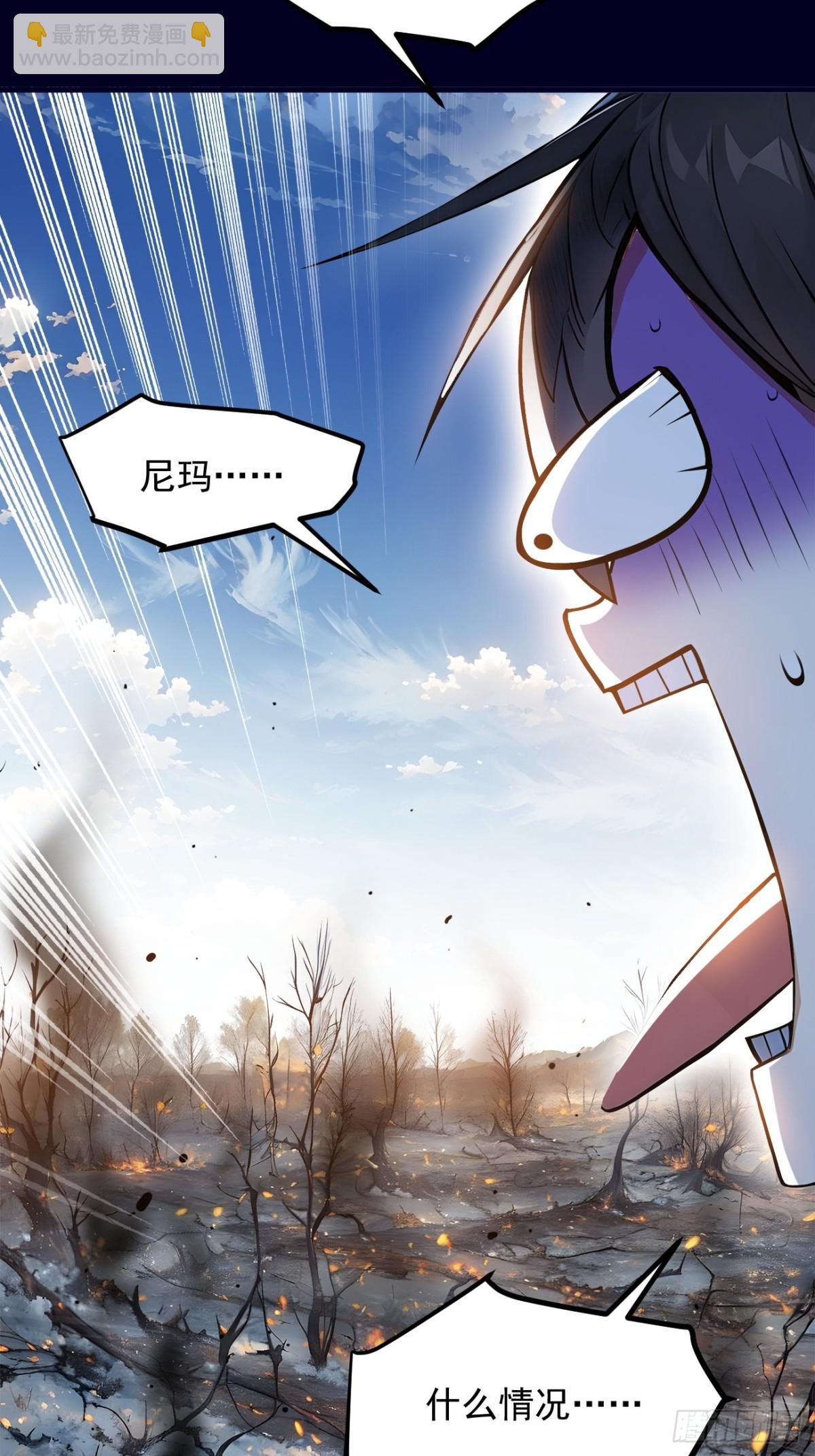 55   兄弟，你有问题！-第56话