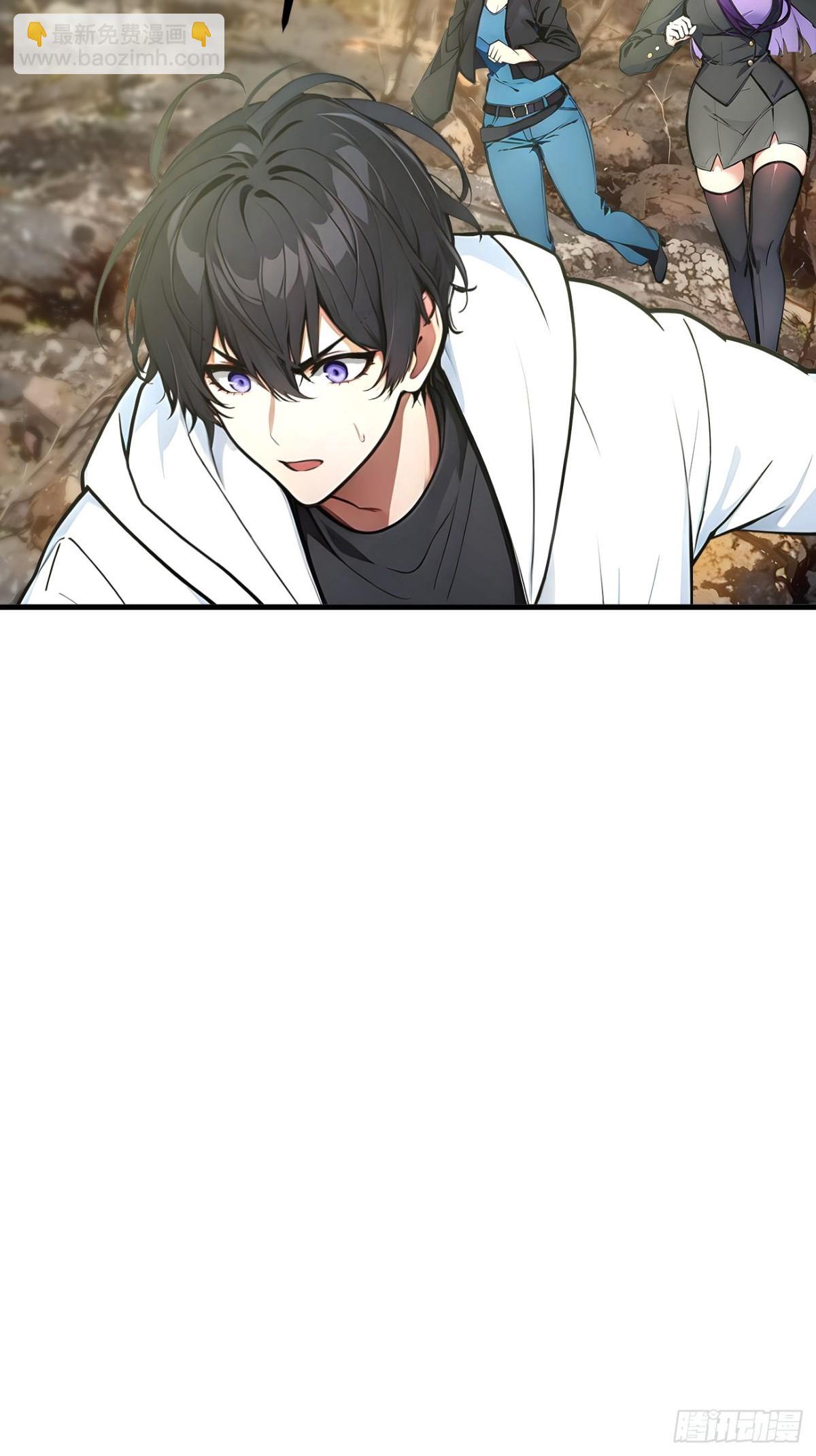 63  结界破，巨蟒出！-第64话