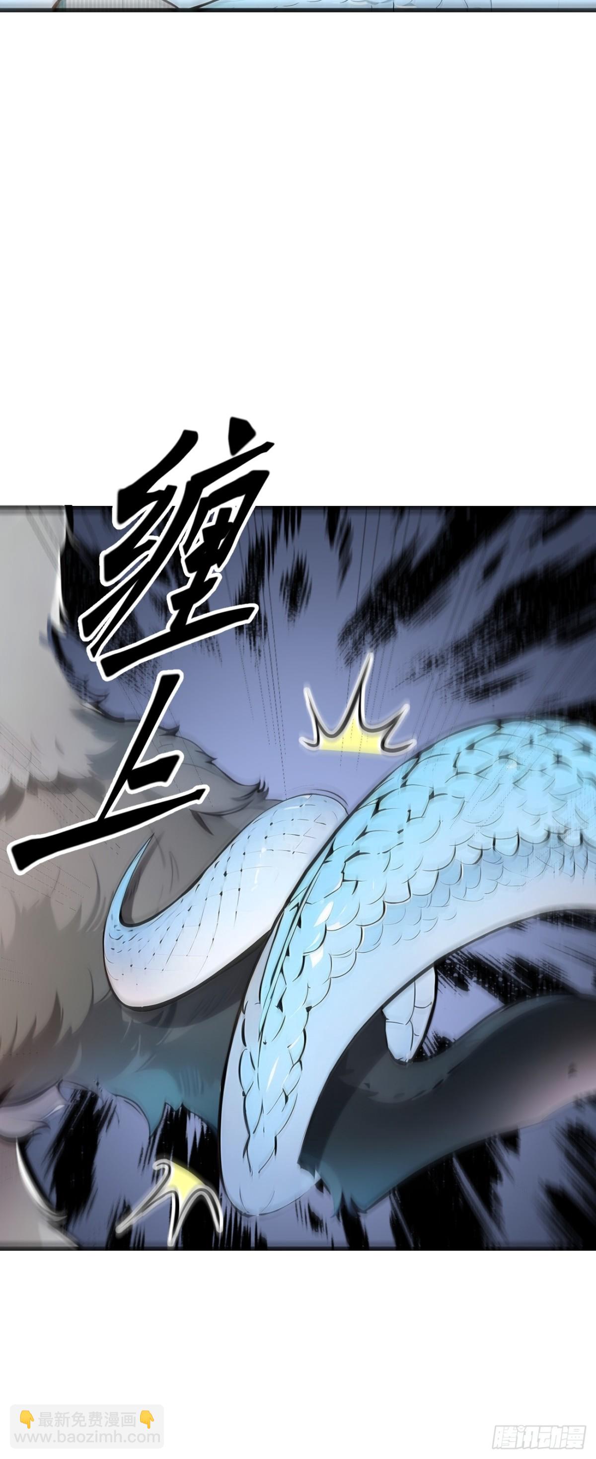 65  妖物大战！(1/2)-第66话