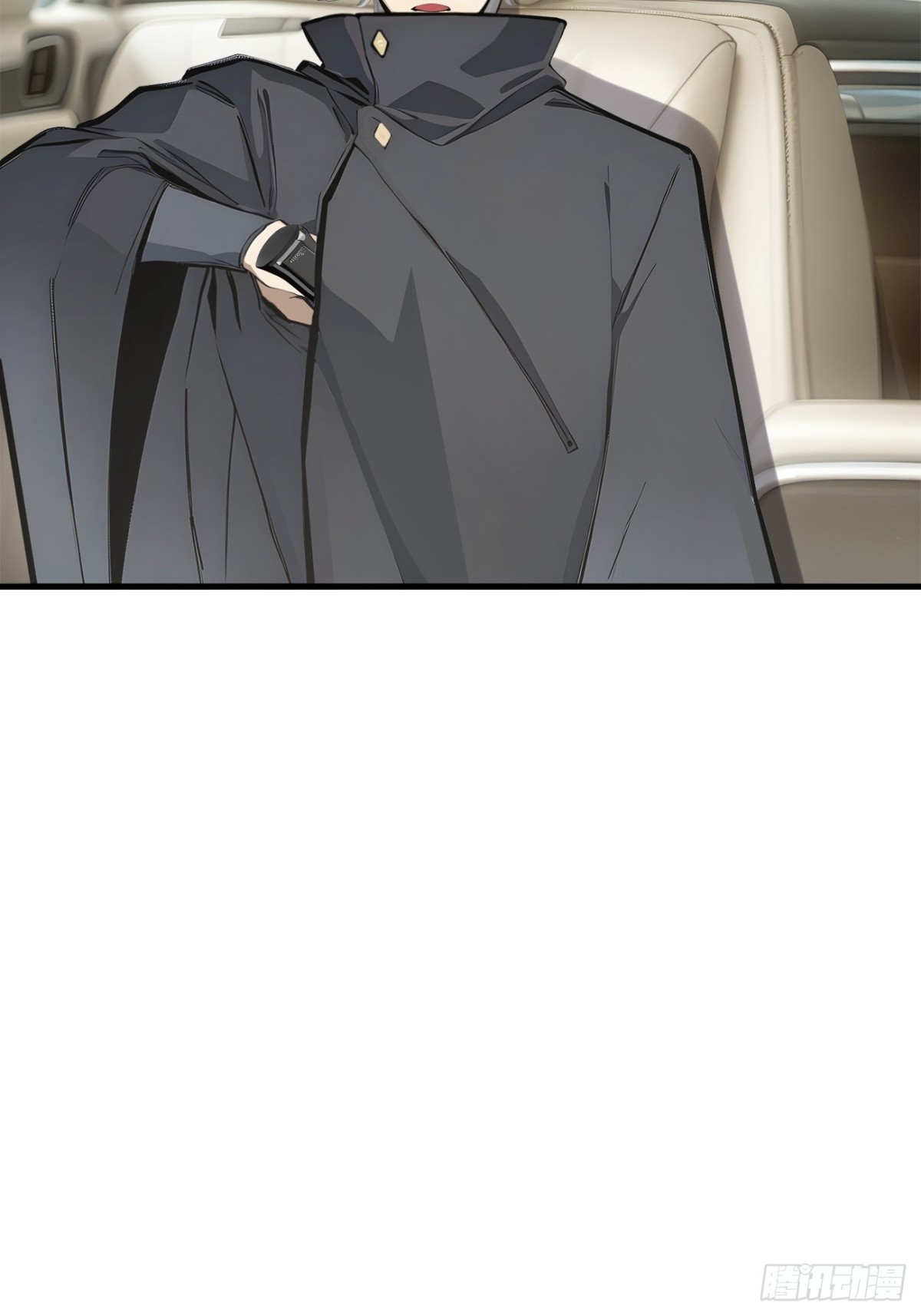 71  治疗路怒的方法！(1/2)-第72话