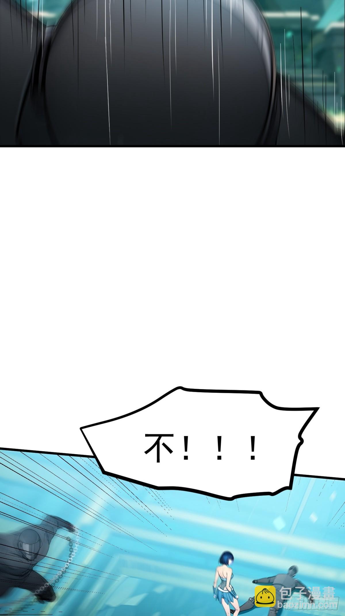 75  放手一搏！-第76话