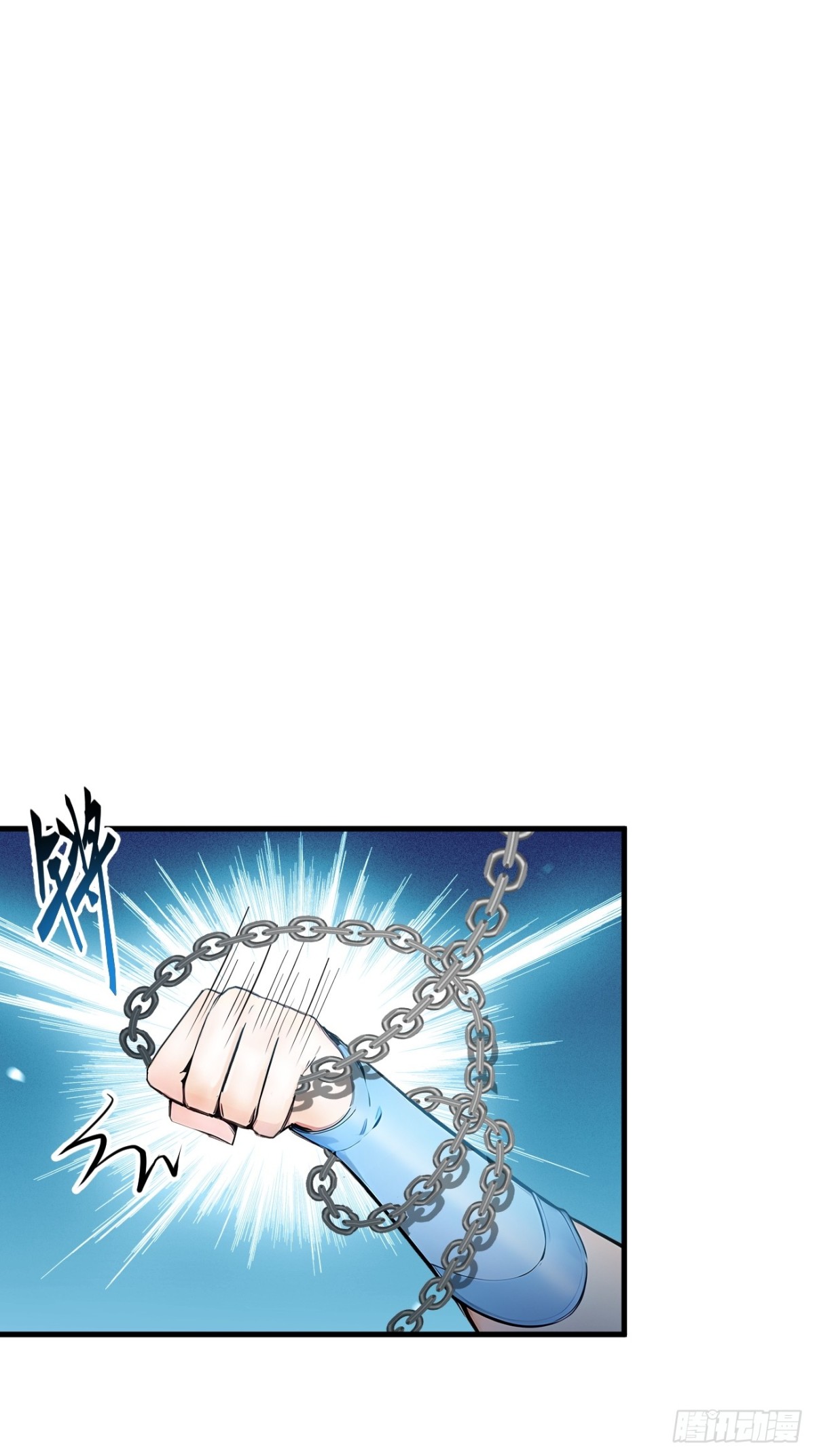 75  放手一搏！-第76话