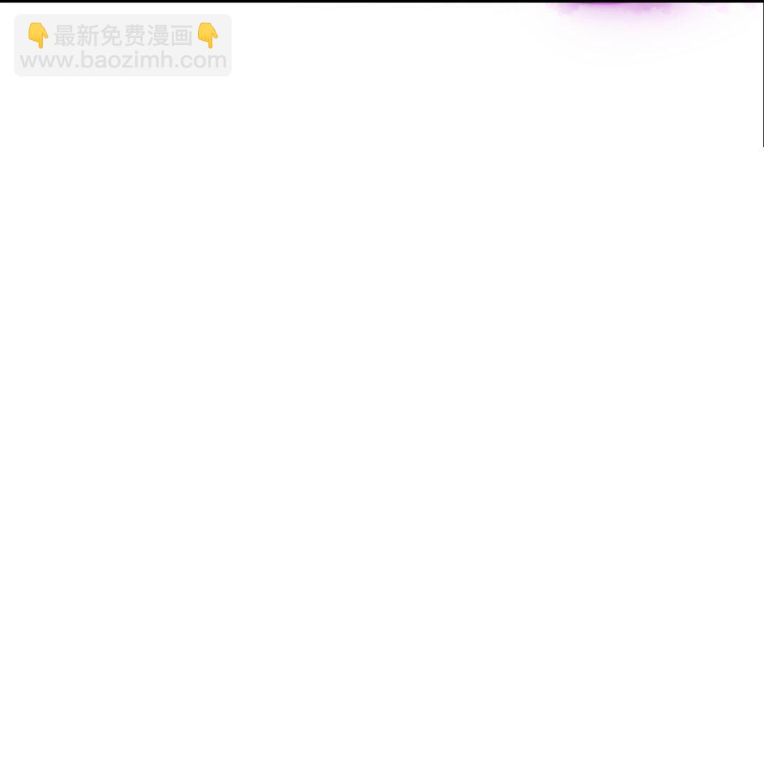 77 老炮vs新手-第78话