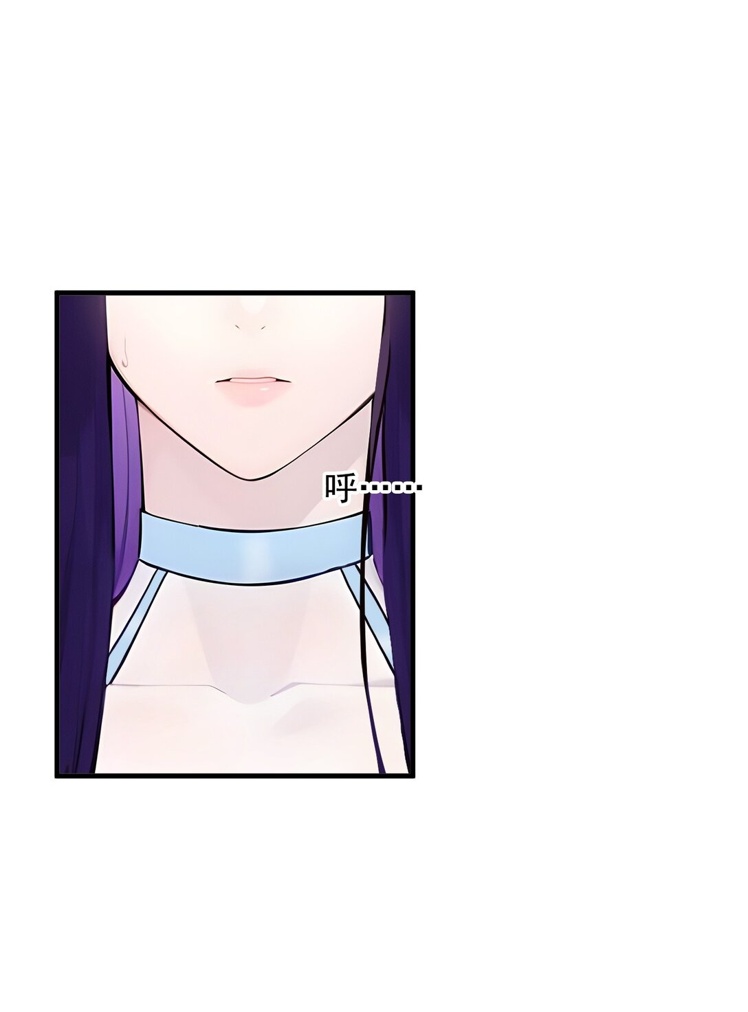 79 缓兵之计！-第80话