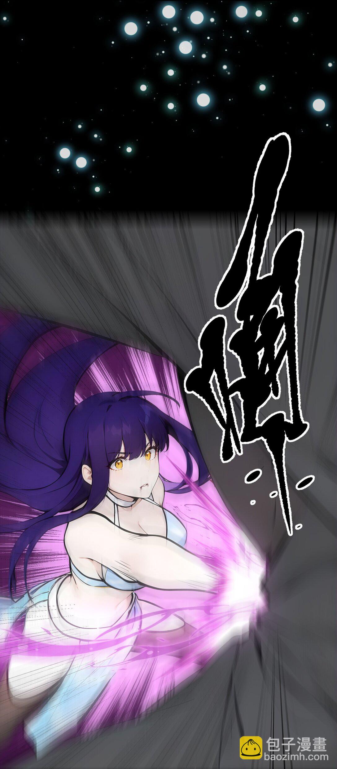 79 缓兵之计！-第80话