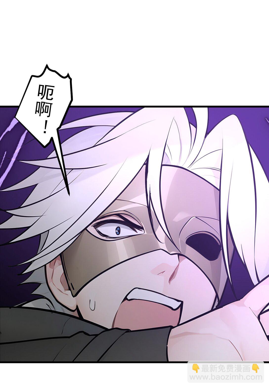 89 暗组之王！-第90话