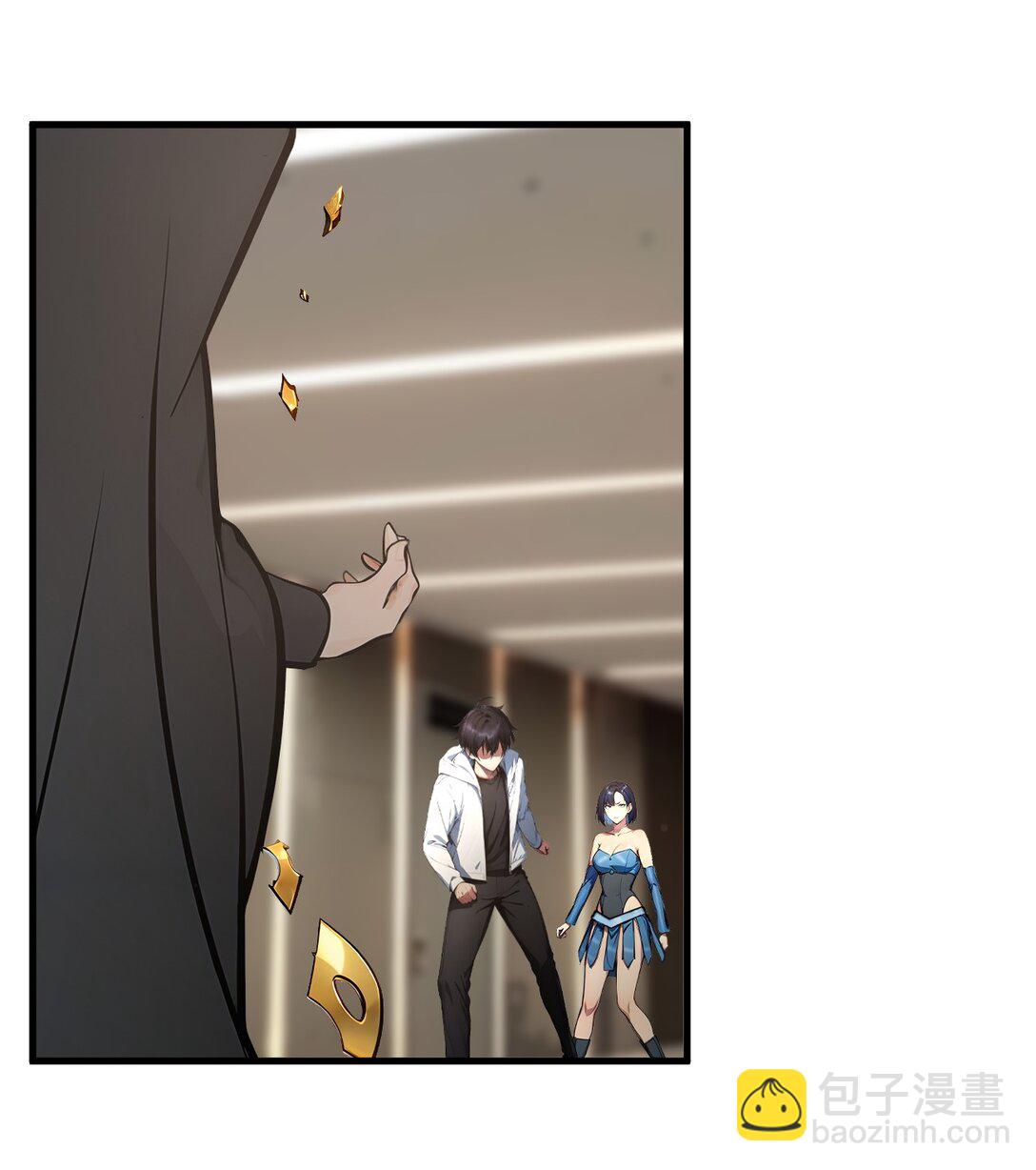 89 暗组之王！-第90话