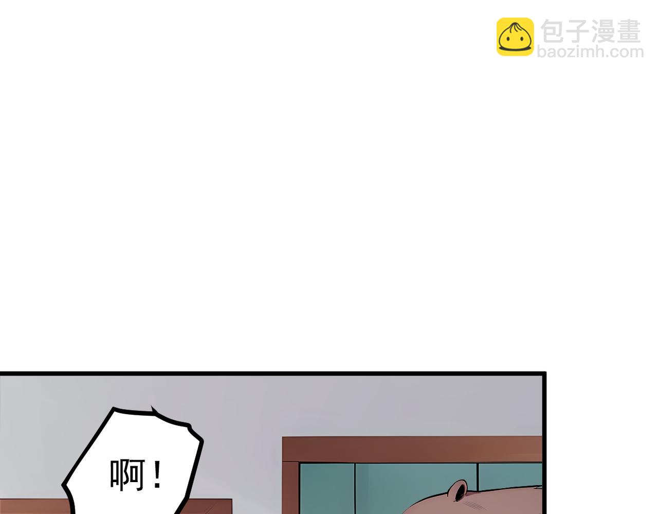 第97话  杀神降临！(1/3)-第98话