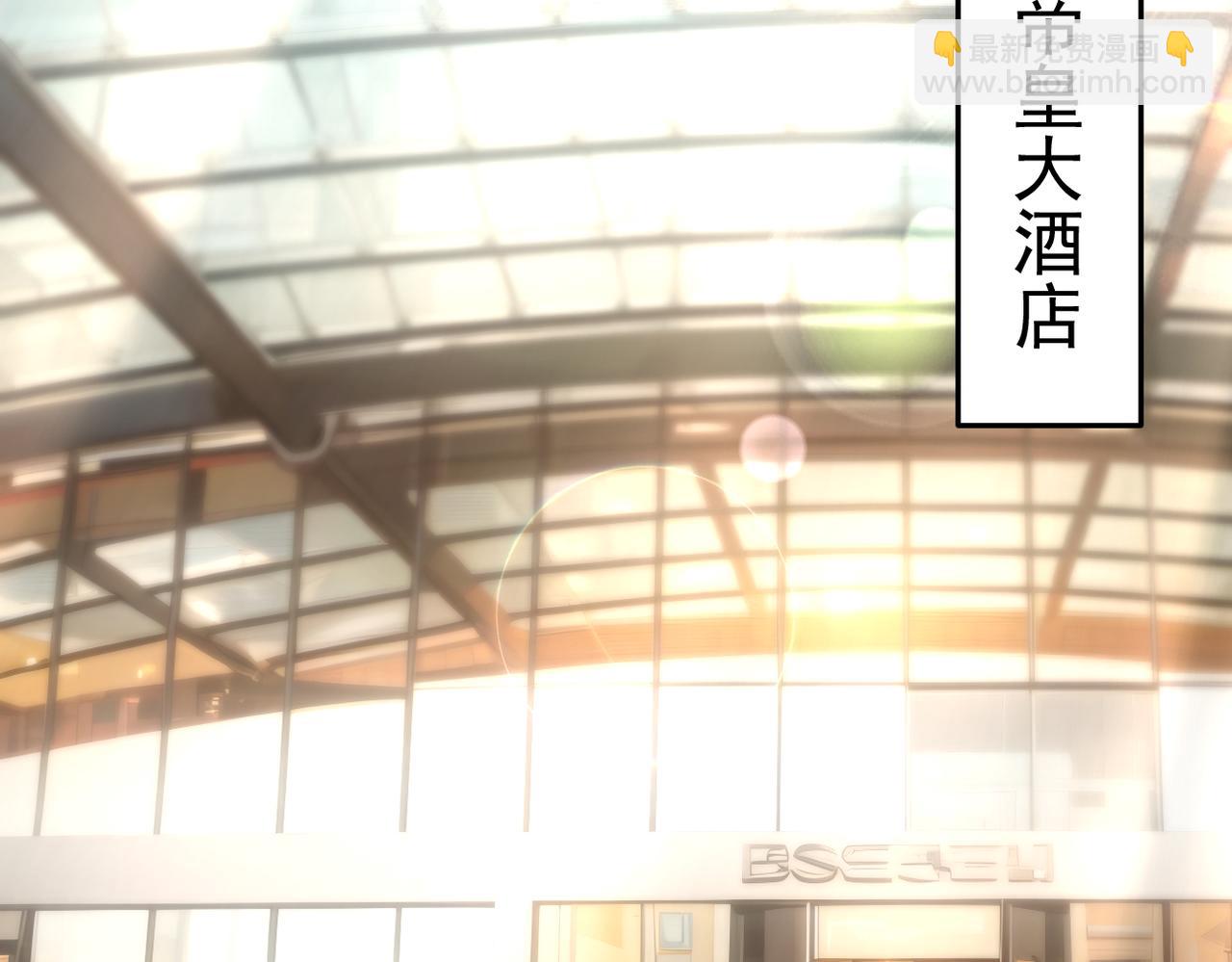 第97话  杀神降临！(1/3)-第98话