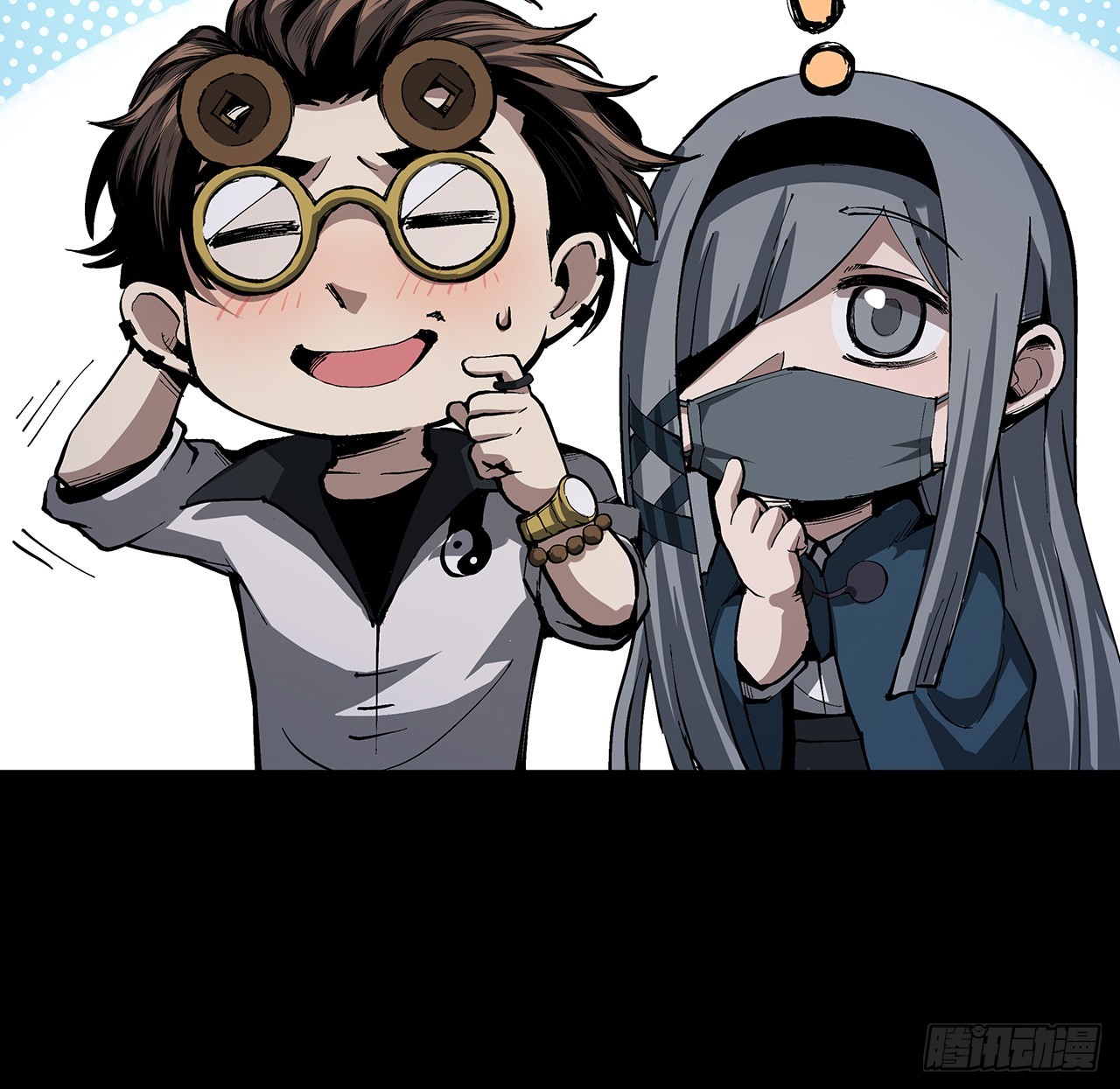 13话 你已经是我们的一员了(1/2)-第14话