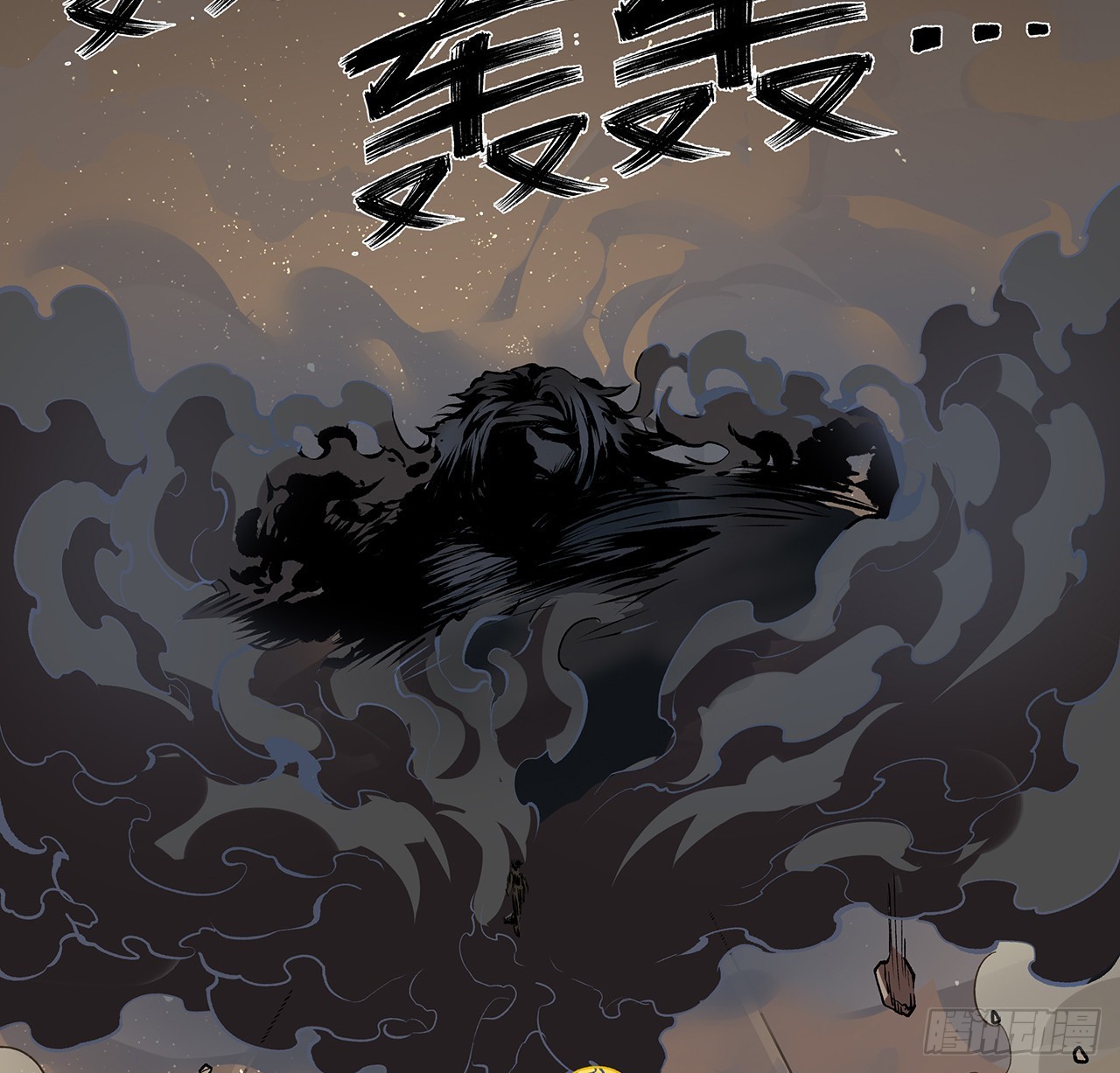 25话 姑且认可你吧(1/2)-第26话