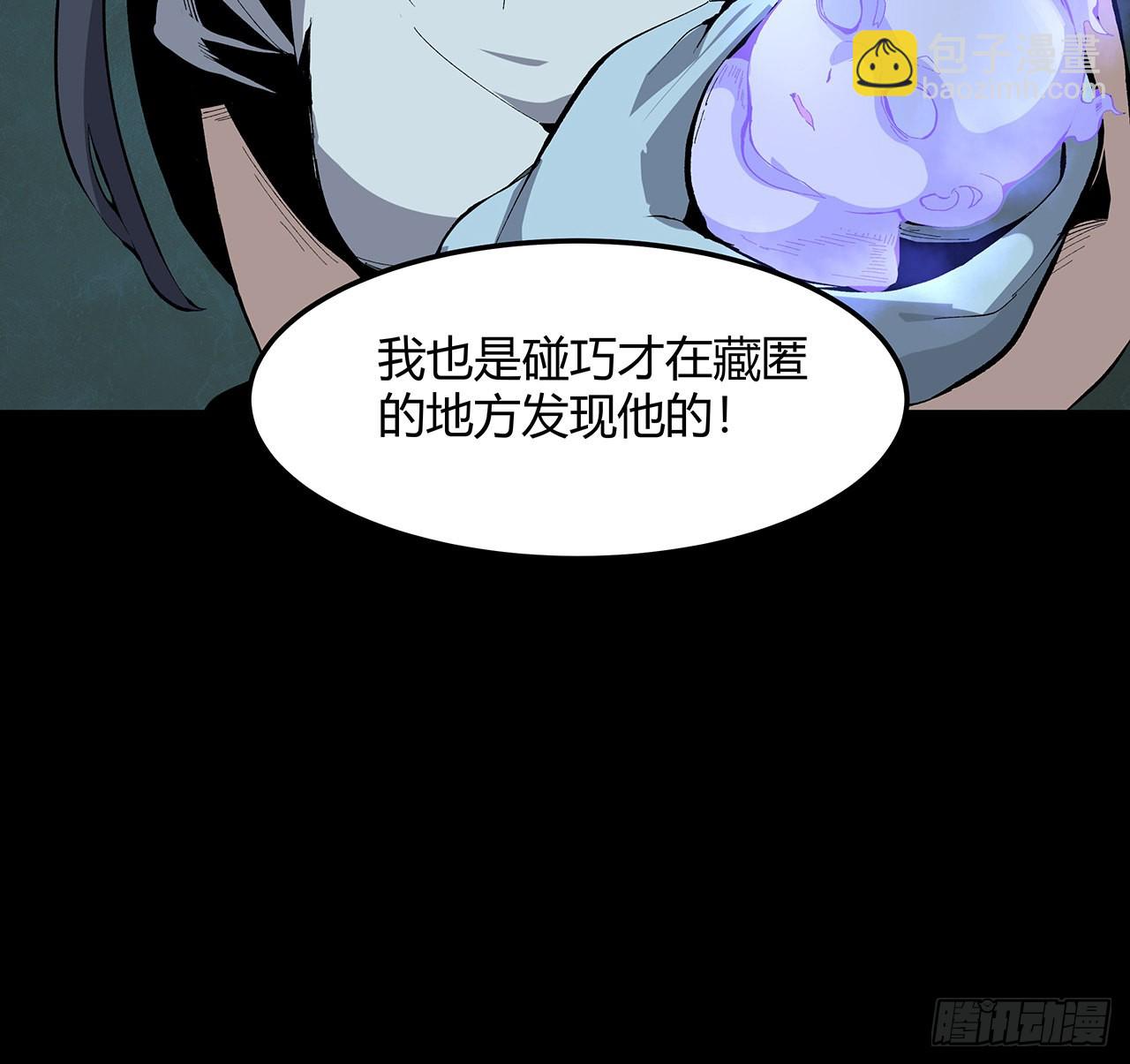 27话 很快你就知道姐姐的好(1/2)-第28话