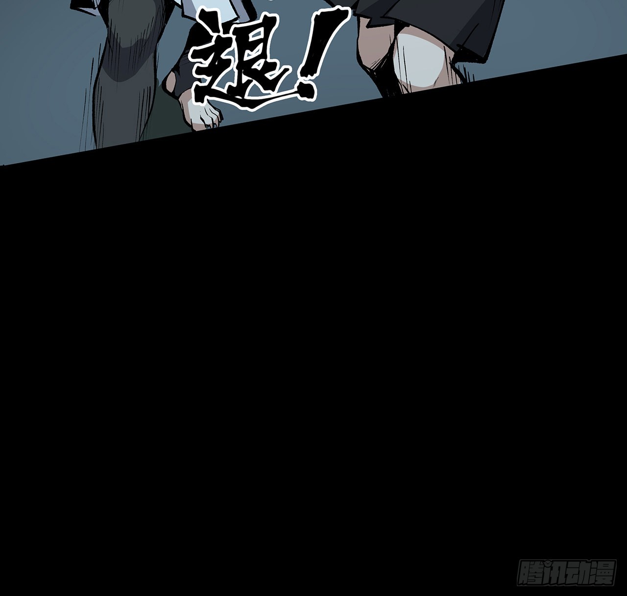 27话 很快你就知道姐姐的好(1/2)-第28话
