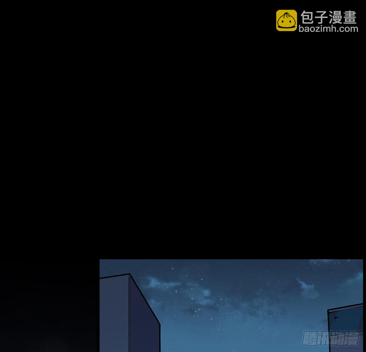 29话 诅咒你一辈子飞机场(1/2)-第30话