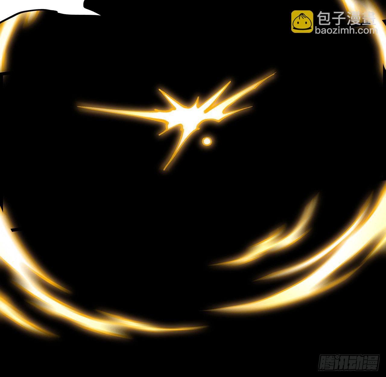 29话 诅咒你一辈子飞机场(1/2)-第30话